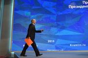 Путин на пресс-конференции прокомментировал инцидент в Керченском проливе