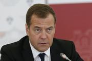 Медведев сообщил о расширении санкций в отношении Украины