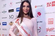 В сети сплетничают про «Мисс Москва-2018» Алесю Семеренко