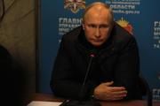 Путин выразил  соболезнования семьям погибших в Магнитогорске