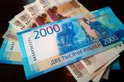 Рубль оказался самой недооценённой валютой в мире