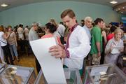 Три сценария США по выборам президента Украины обозначил российский аналитик