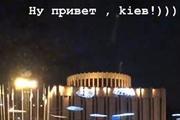 Ксения Собчак приехала в Киев и  опубликовала видео с Европейской площади