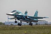 Истребитель Су-34 потерпел крушение на Дальнем Востоке