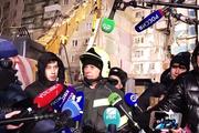 СКР: Выводы по взрыву в Магнитогорске появятся по итогам следственных действий