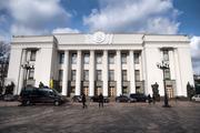 Киевский эксперт назвал время грядущего «общенационального конфликта» на Украине