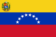 Лидер оппозиции стал самопровозглашённым президентом Венесуэлы