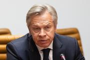 Пушков: отказ Банка Англии вернуть Мадуро золото является помощью в перевороте