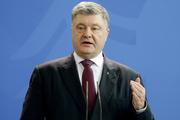 Киевский аналитик озвучил возможное условие ухода Петра Порошенко из политики