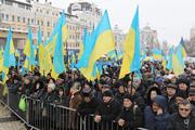 Киевский эксперт объявил условие распада и прекращения существования Украины