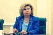 Москалькова предложила включить в трудовой стаж женщин уход за детьми