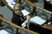 Юлия Тимошенко потребовала снять кандидатуру своего однофамильца с выборов