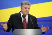 ЦИК Украины нашел нарушения в декларации Порошенко
