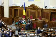 Экс-депутат Рады назвал признак входа Украины в финальную стадию существования