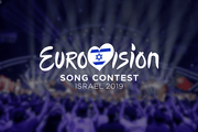 Украина вынуждена была отказаться от участия в конкурсе "Евровидение-2019"