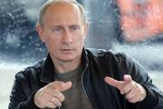 В США заинтересовались деньгами Владимира Путина