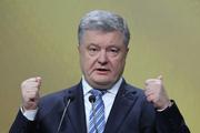 Рынок ЕС открыт для украинских товаров, заявил Порошенко