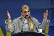 На Украине нашли виновных в поражении Юлии Тимошенко в борьбе за пост президента