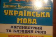 Кандидаты в президенты Украины Зеленский и Порошенко не умеют говорить на украинском языке