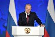 Путин выразил сочувствия  Макрону по поводу пожара в Нотр-Даме и предложил помощь