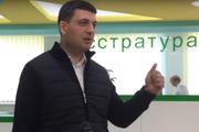 Официальный Киев начал заранее "облизывать" Зеленского