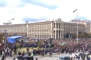 На Украине анонсировали майдан против Зеленского