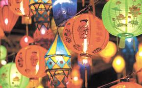 Китайский праздник фонарей  сблизил Москву и Пекин
