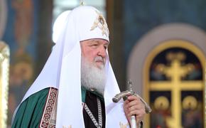Патриарх Кирилл и его мирские проблемы