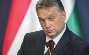 Запад опасается, что Венгрия может стать могильщиком ЕС