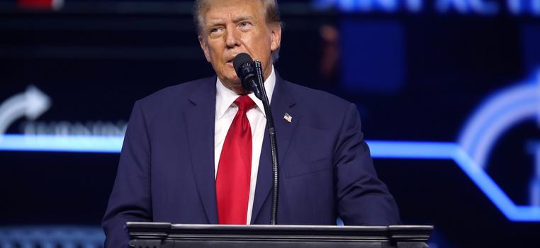 Трампу в пятницу в 18.00 мск проведут закрытый брифинг по разведке