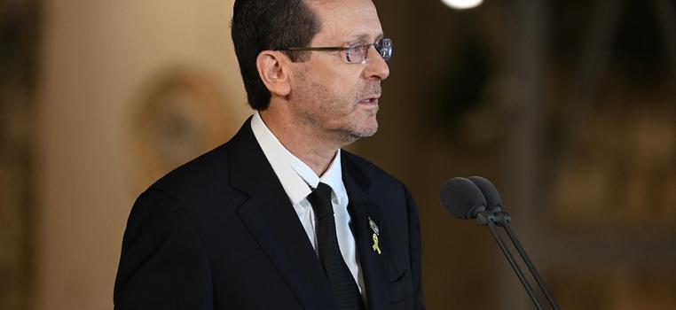 Президент Израиля продолжит рассмотрение прошения о помиловании Нетаньяху