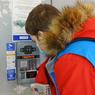 Системы оповещения населения проверят на Южном Урале 5 октября