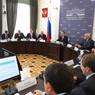 В ЗСК прошли парламентские слушания по законопроекту о краевом бюджете
