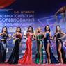 В Краснодаре прошёл Фестиваль силовых видов спорта «Самсон-54»
