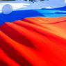 «Единая Россия»: Новые регионы интегрируются в социальное пространство России