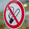За курение электронных сигарет в общежитиях и коммунальных квартирах Петербурга ввели штрафы