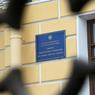 Суд в Петербурге рассмотрит дело о фиктивной регистрации более чем 400 мигрантов