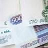 Злоумышленники украли 10 млн рублей из квартиры на проспекте Космонавтов