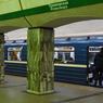 Петербуржцам напомнили график работы метро в новогоднюю ночь