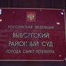 Суд потребовал от приюта в Лаголово за год улучшить условия содержания животных