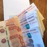 Участники «Лови cashback» не получили ожидаемой выгоды от акции
