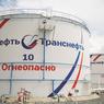 Объекты АО «Транснефть — Урал» к паводку готовы