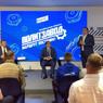 В Челябинске стартовал федеральный проект «ПолитЗавод»