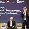 Губернатор Текслер дал старт обучению бойцов по программе «Герои Южного Урала»