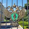 Суд Сочи вынес приговор председателю СНТ за мошенничество с земельным участком