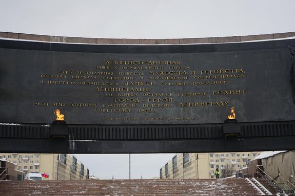 Ветераны получат выплаты в честь 80-летия прорыва блокады Ленинграда