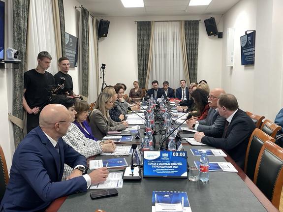 В Краснодаре обсудили борьбу с сахарным диабетом в рамках федерального проекта