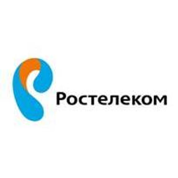 Более 100000 абонентов «Ростелекома» в Кирове пользуются Единым личным кабинетом