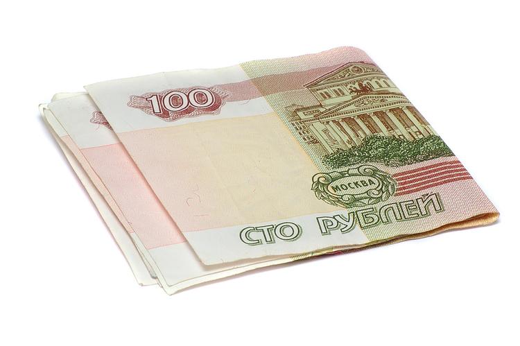 Российские 100 рублей оказались одной из лучших банкнот мира