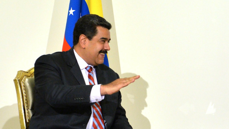 Мадуро заподозрил сумасшествие у властей США